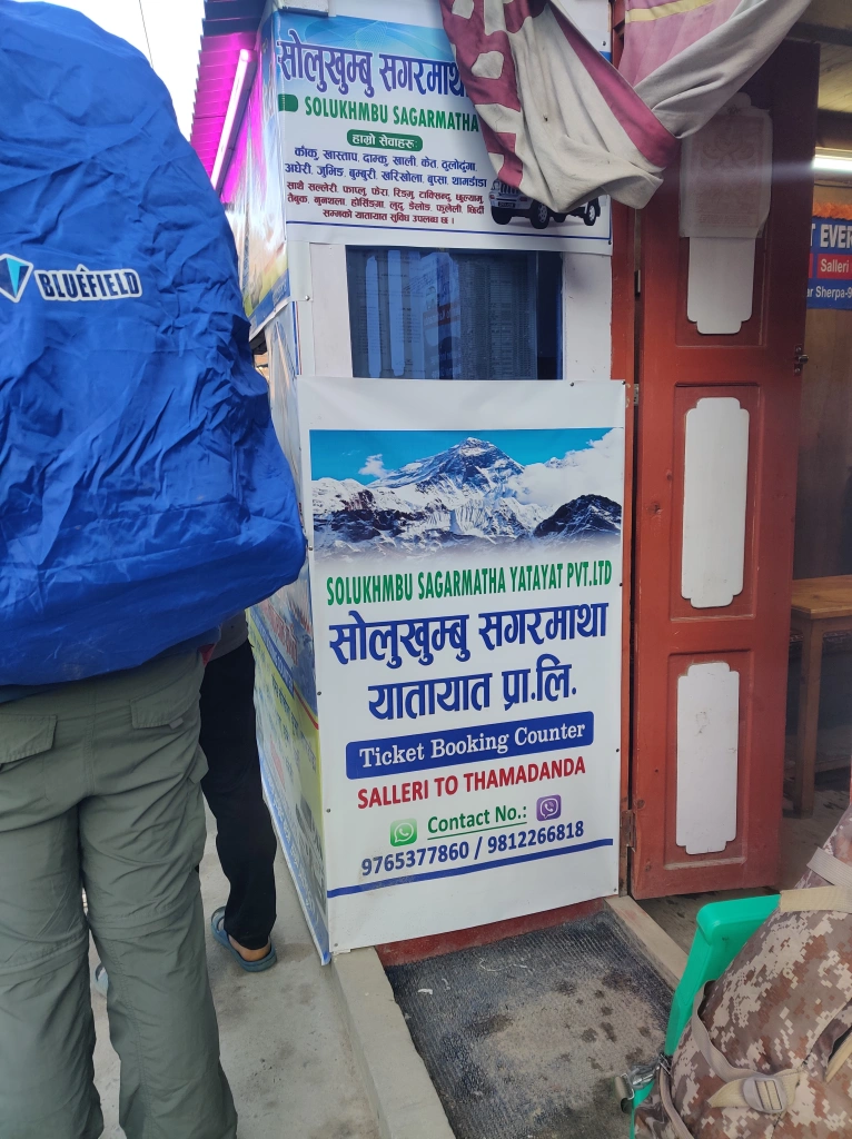 Salleri Ticket Counter